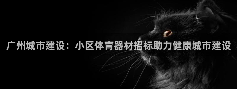 耀世娱乐联3.7.9.9.7 天乐