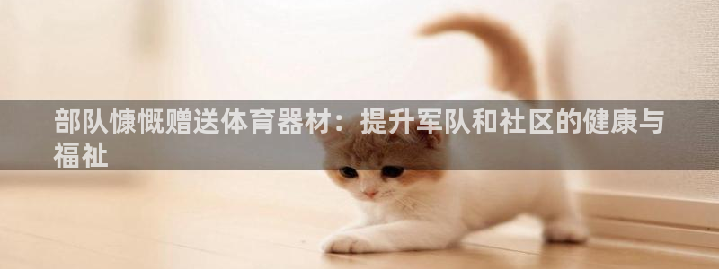 耀世天下是不是复仇的意思