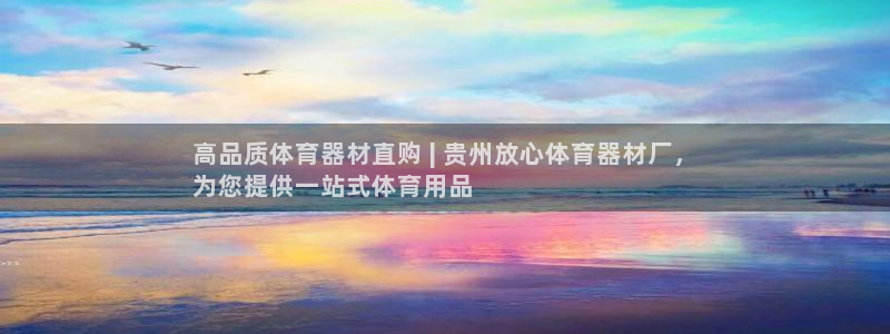 耀世集团王大聪图片