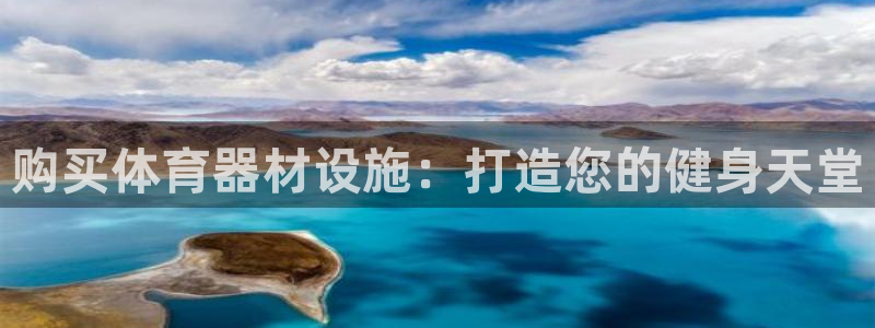 耀世集团视频介绍大全