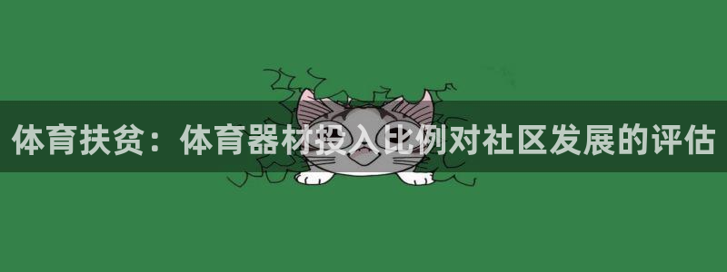耀世娱乐客服电话号码