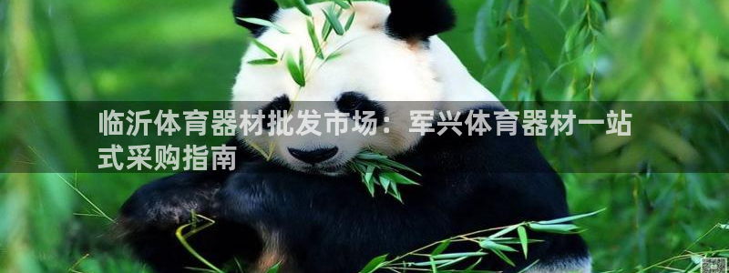 耀世娱乐官网网站首页