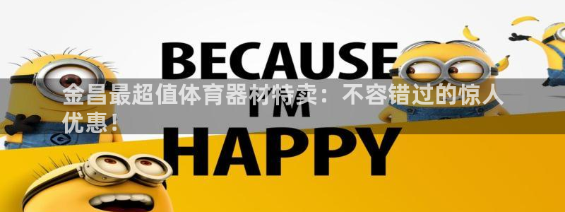 耀世娱乐骗局揭秘