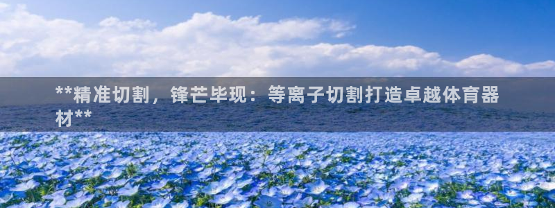 耀世娱乐提现失败原因