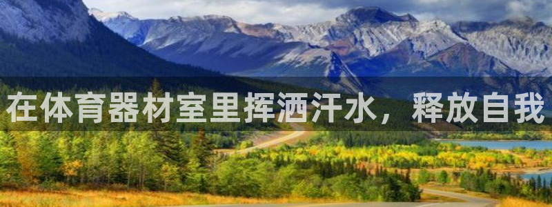 耀世首开什么意思