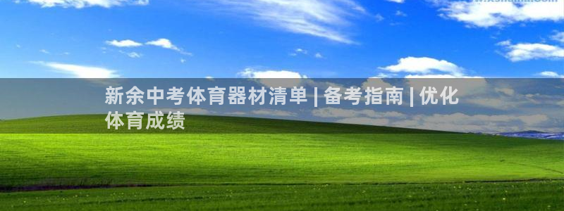 耀世娱乐黑钱吗知乎