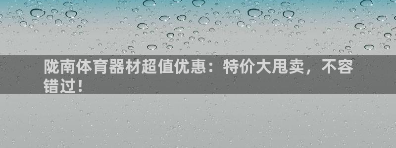 耀世娱乐怎么样