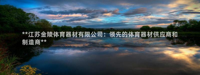耀世娱乐科学