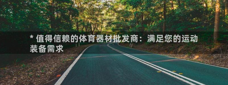 耀世娱乐登陆官网入口