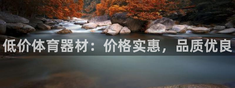 耀世娱乐平台官网
