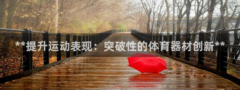 耀世娱乐间7O777