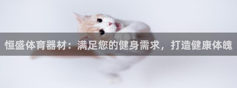 耀世璀璨什么意思