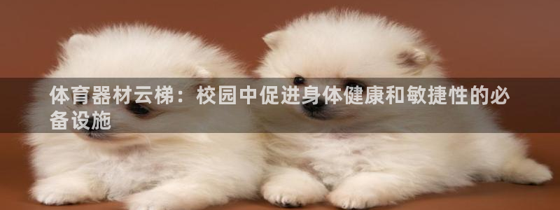 耀世娱乐腾讯分分彩