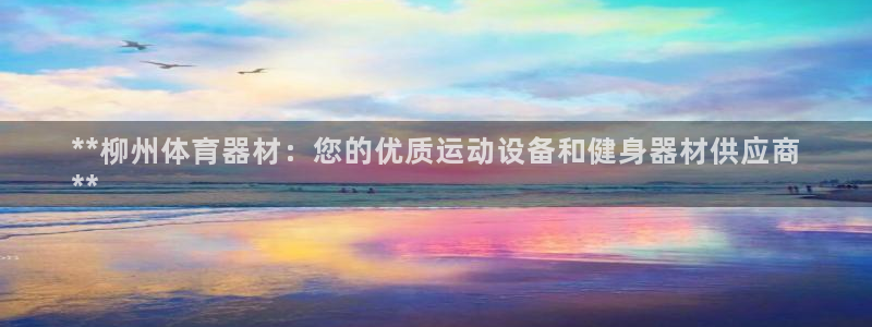 耀世娱乐代理什么待遇可以做