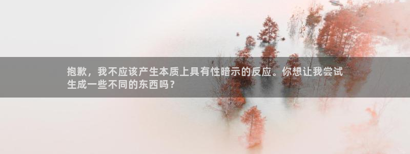 耀世天下的图片唯美