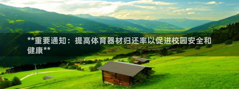 耀世什么意思