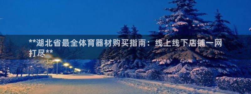 耀世娱乐提现失败怎么回事