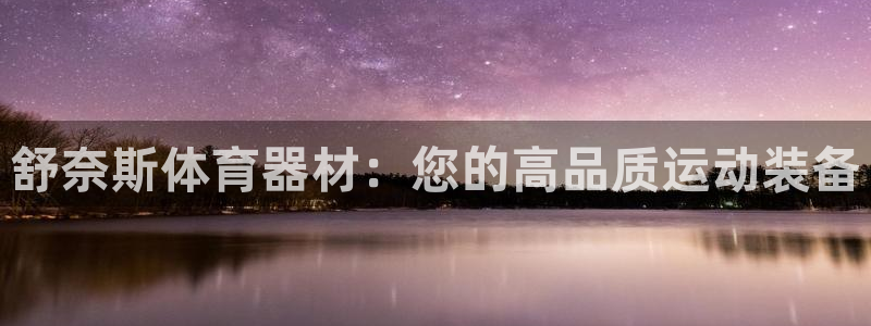 耀世挑战第二关怎么过