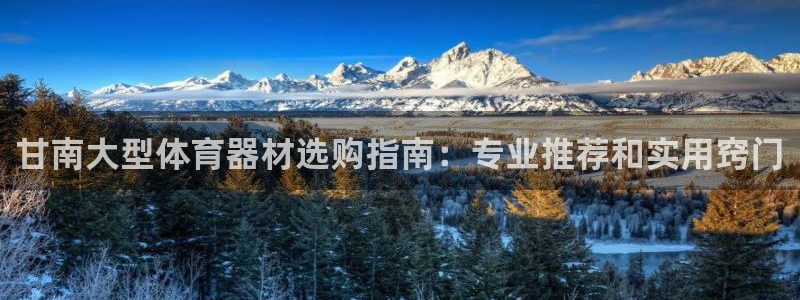 耀世娱乐返点多少钱