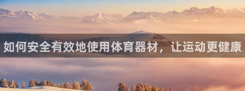 耀世平台间7O777