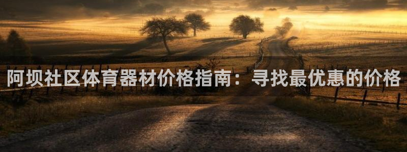耀世娱乐中国创新