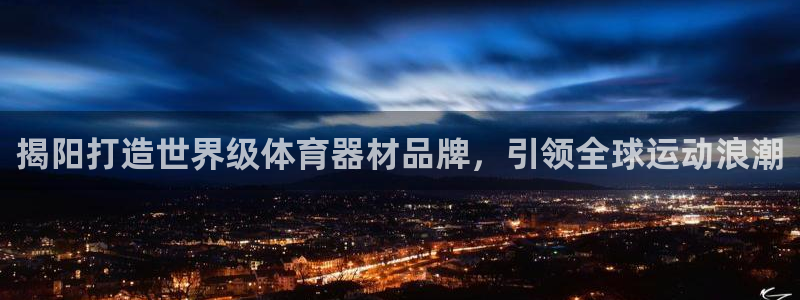 耀世挑战第3关怎么过
