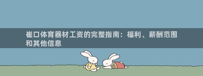 耀世娱乐提款多久到账啊