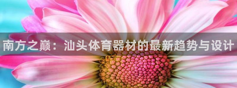 耀世平台想 58534I 平台