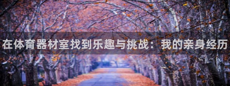 耀世娱乐是不是赚钱了