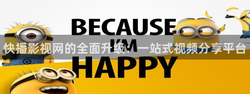 熊猫 电影